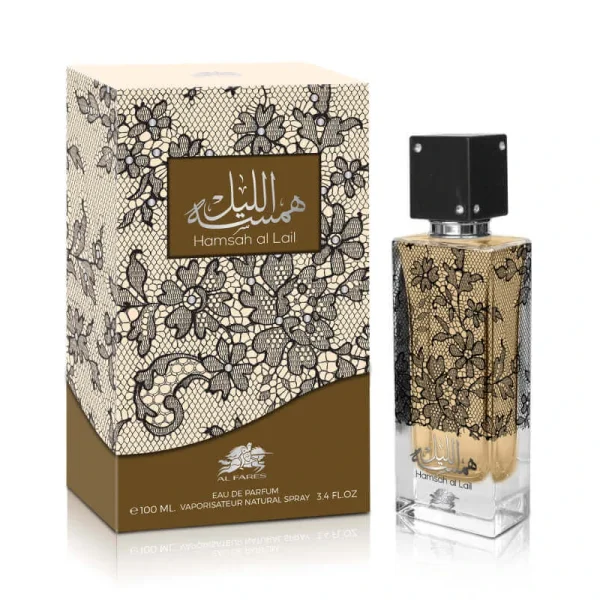 Em Hamsah Al Lail Af 80Ml