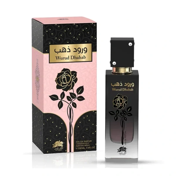 Em Wurud Dhahab Af 80Ml