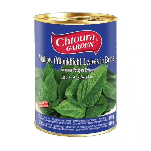 Mallow (Mulokhieh) Leaves -  800GR *12