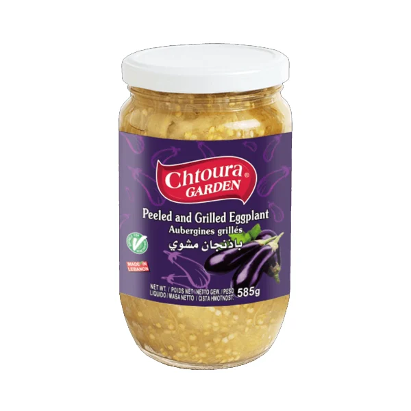 Peeled And Grilled Eggplant -  585GR *12
