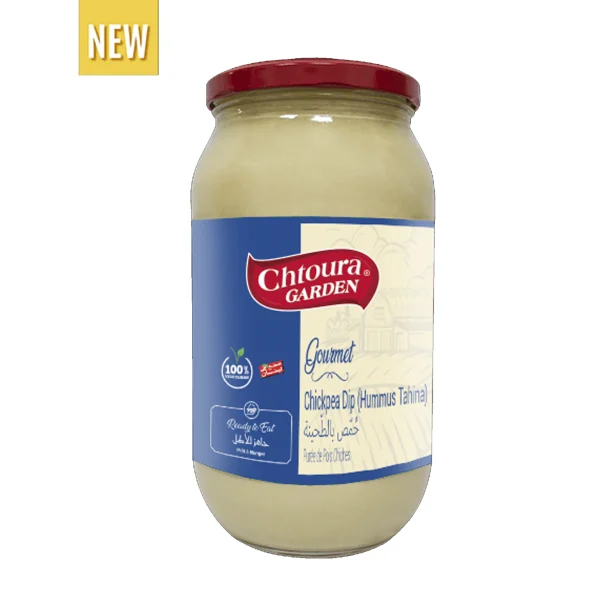 Chick-Pea Dip -  1KG *6