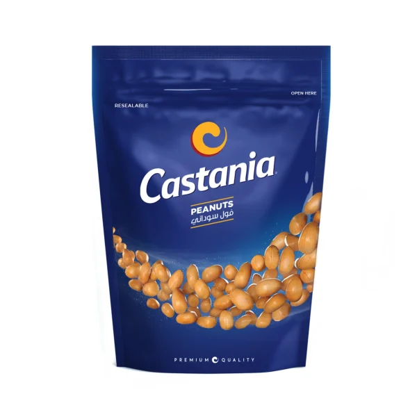 Peanuts Blanched - 250Gr (Bolsa)