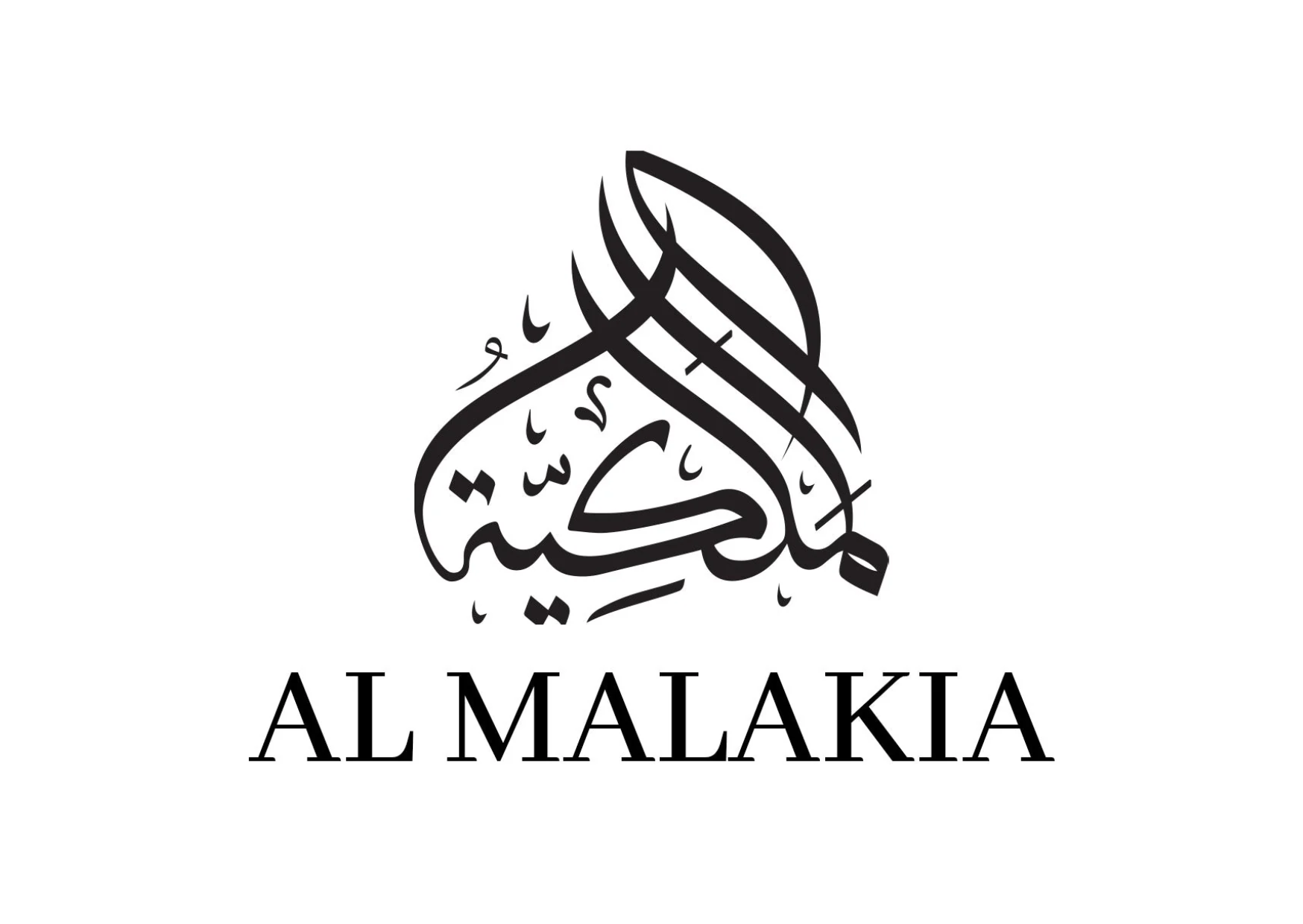 Al Malakia